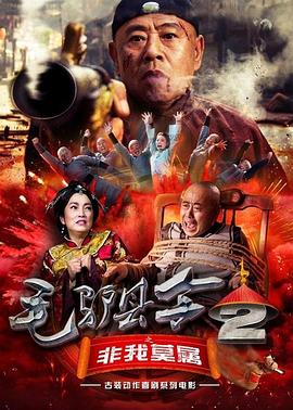 国产精品亚洲精品影院