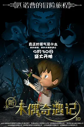 啊灬啊灬啊灬快灬用力我第一个年