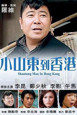 捆绑白丝jk调教